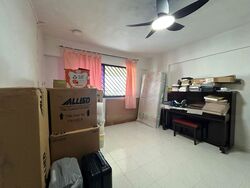 Blk 137 Eunos Spring (Bedok), HDB Executive #474668241